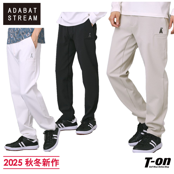 【タイムセール 12/23 13:00迄】パンツ メンズ アダバット ストリーム ADABAT STREAM 2025 秋冬 新作 ゴルフウェア s69-71001 OFF