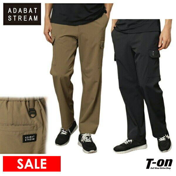 【タイムセール 12/23 13:00迄】ロングパンツ メンズ アダバット ストリーム ADABAT STREAM  ゴルフウェア s69-72278 OFF