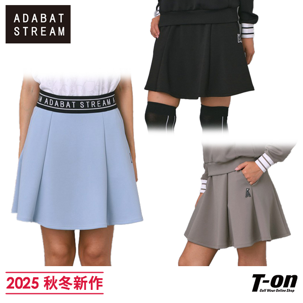 【タイムセール 12/23 13:00迄】スカート レディース アダバット ストリーム ADABAT STREAM 2025 秋冬 新作 ゴルフウェア s70-64920 OFF