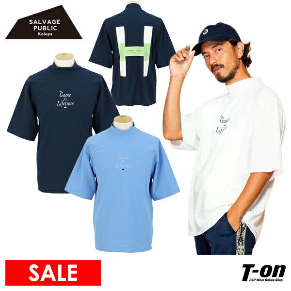 サルベージパブリックコレパ ハイネックシャツ M ハイネックシャツ メンズ サルベージパブリックコレパ SALVAGE PUBLIC