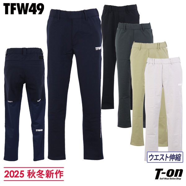 新品⭐️TFW49 ⭐️2025FW新作⭐️ 裏起毛　ナイロンパンツ 送料無料】パンツ メンズ ティーエフダブリュー フォーティーナイン