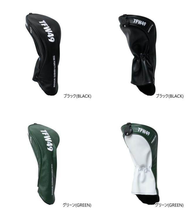 【大感謝祭P10倍】ヘッドカバー メンズ レディース ティーエフダブリュー フォーティーナイン TFW49 2025 秋冬 新作 ゴルフ t132520004 大感謝祭P10倍】ヘッドカバー メンズ レディース ティーエフダブリュー