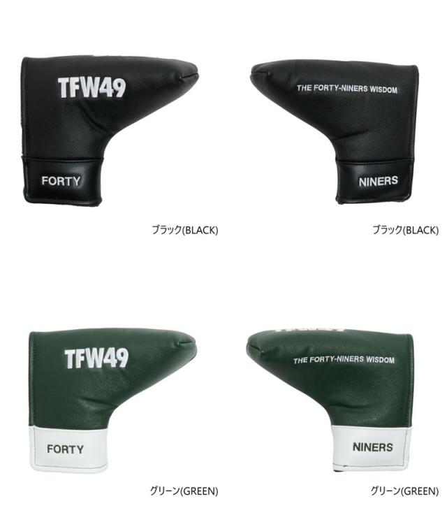 大感謝祭P10倍】パターカバー メンズ レディース ティーエフダブリュー