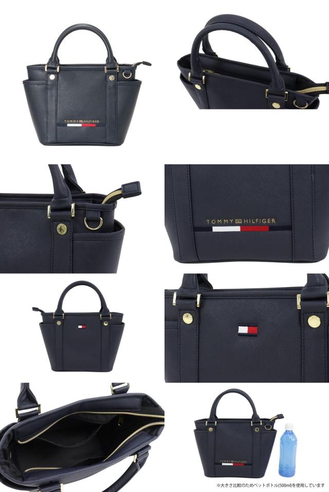 送料無料】カートバッグ メンズ レディース トミー ヒルフィガー