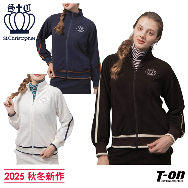 【送料無料】ブルゾン レディース セントクリストファー St.Christopher 2025 秋冬 新作 ゴルフウェア tl49503