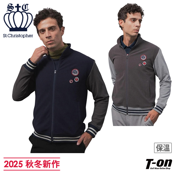 【送料無料】ブルゾン メンズ セントクリストファー St.Christopher 2025 秋冬 新作 ゴルフウェア tm49500