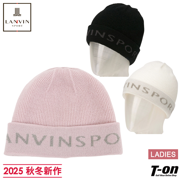【大感謝祭P10倍】ニット帽 レディース ランバン スポール LANVIN SPORT 日本正規品 2025 秋冬 新作 ゴルフ vg5fcp43l