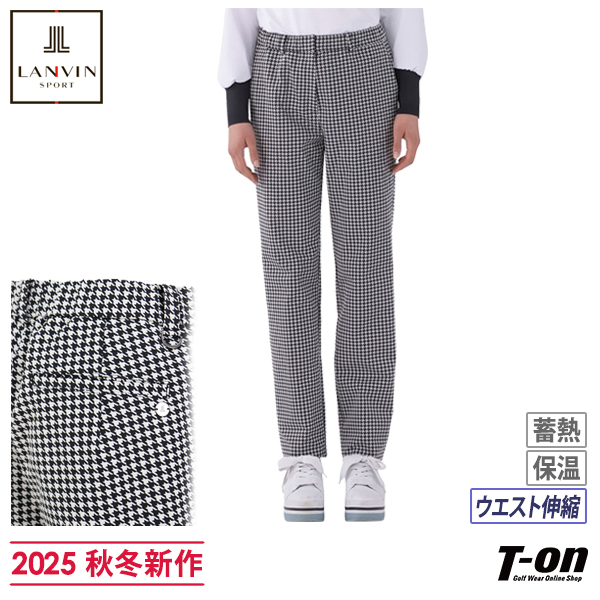 【大感謝祭P10倍】ロングパンツ レディース ランバン スポール LANVIN SPORT 日本正規品 2025 秋冬 新作 ゴルフウェア vg5flp52l