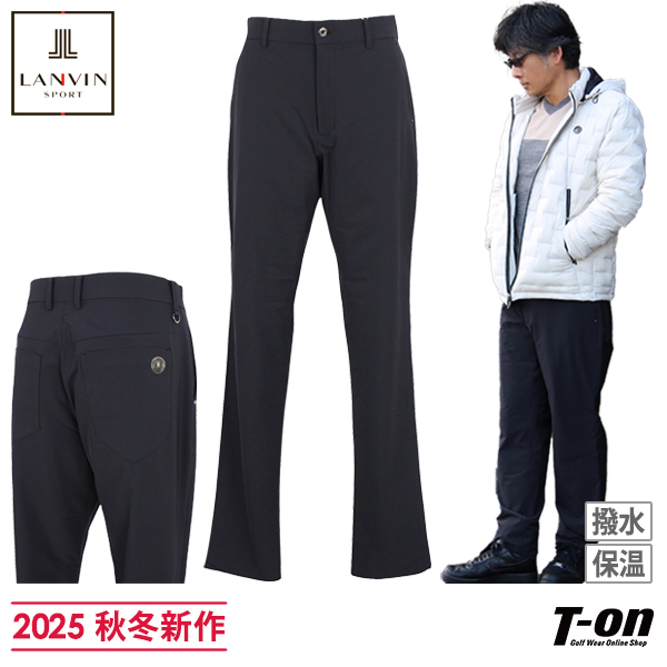 【大感謝祭P10倍】ロングパンツ メンズ ランバン スポール LANVIN SPORT 日本正規品 2025 秋冬 新作 ゴルフウェア vg5flp71m