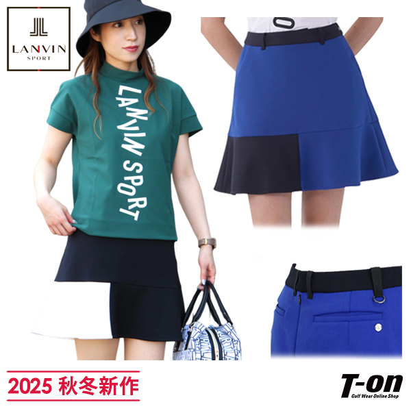 【大感謝祭P10倍】スカート レディース ランバン スポール LANVIN SPORT 日本正規品 2025 秋冬 新作 ゴルフウェア vg5fsk21l