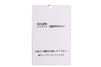 【送料無料】トレーナー メンズ ヒールクリーク Heal Creek 2025 春夏 新作 ゴルフウェア 001-33210の通販は