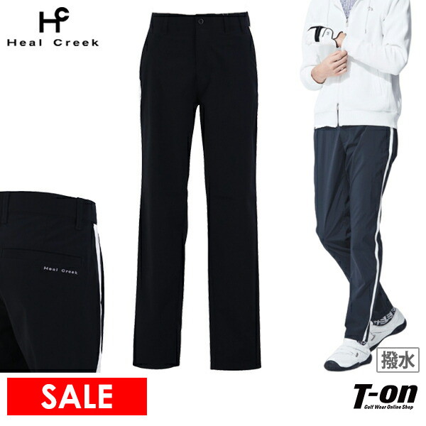 【送料無料】ロングパンツ メンズ ヒールクリーク Heal Creek 2025 春夏 新作 ゴルフウェア 001-73210の通販は