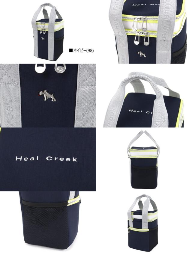 送料無料】カートバッグ メンズ レディース ヒールクリーク Heal