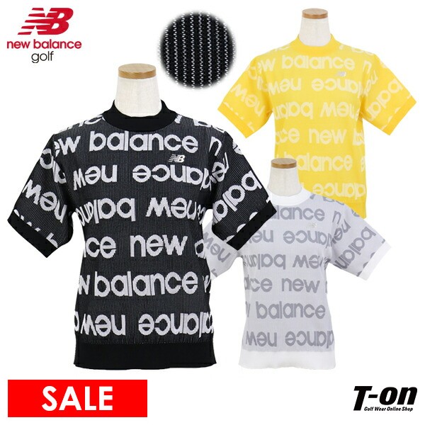 トーエイライト TOEI LIGHT フットサル・ハンドゴールネット バレーネット (b2849)