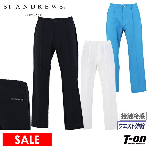 Ss 042 【40%OFFセール】ロングパンツ メンズ セントアンドリュース St ANDREWS ゴルフウェア 042-5131551の通販はau ...