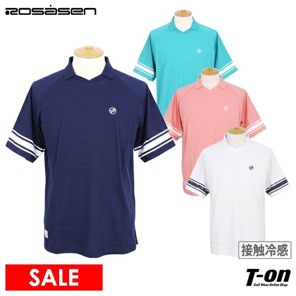 みぃ～ころ様専用☆星空にガーランド☆サニーランドスケープ