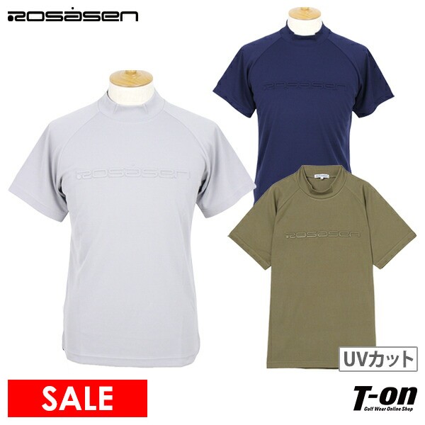 Travel Safe 封筒型シュラフ インレットシルク レクタ 220×90cm オフ