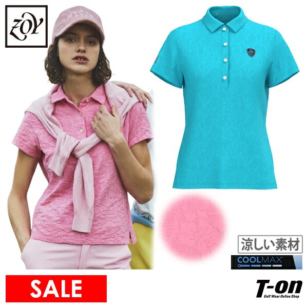 Zoy ゴルフウェア ターフで映える、カラフルで上品なZOYの最新ゴルフ