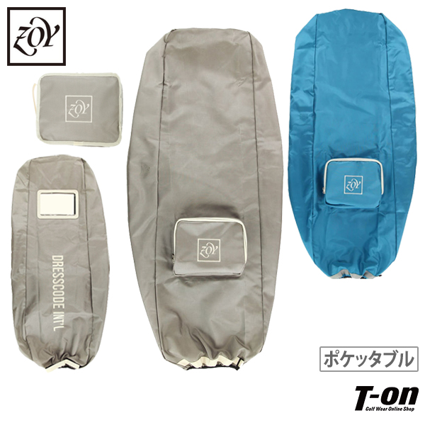 【大感謝祭P10倍】【送料無料】トラベルカバー メンズ レディース ゾーイ ZOY ゴルフ 071799843