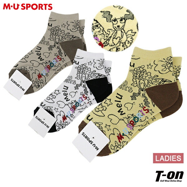 【メール便対応】ソックス レディース MUスポーツ エムユー スポーツ M.U SPORTS MUSPORTS 2025 春夏 新作 ゴルフ 701r2754