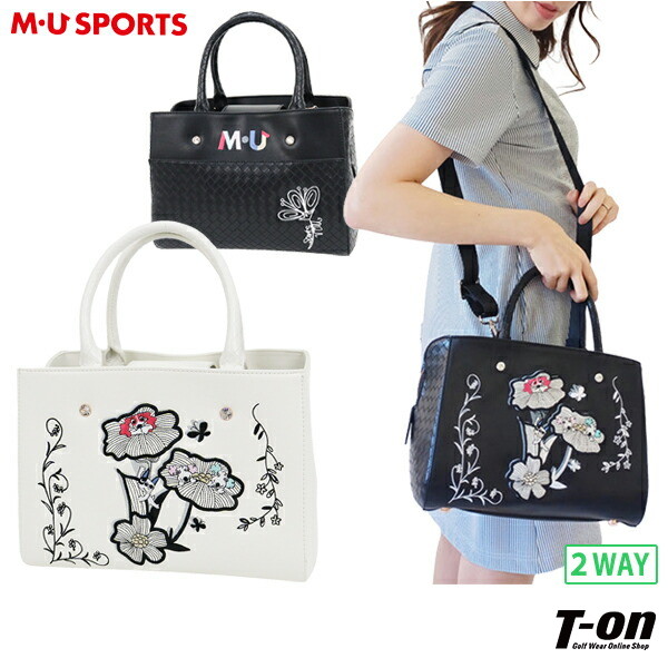 【送料無料】カートバッグ メンズ レディース MUスポーツ エムユー スポーツ M.U SPORTS MUSPORTS  ゴルフ 703r2020
