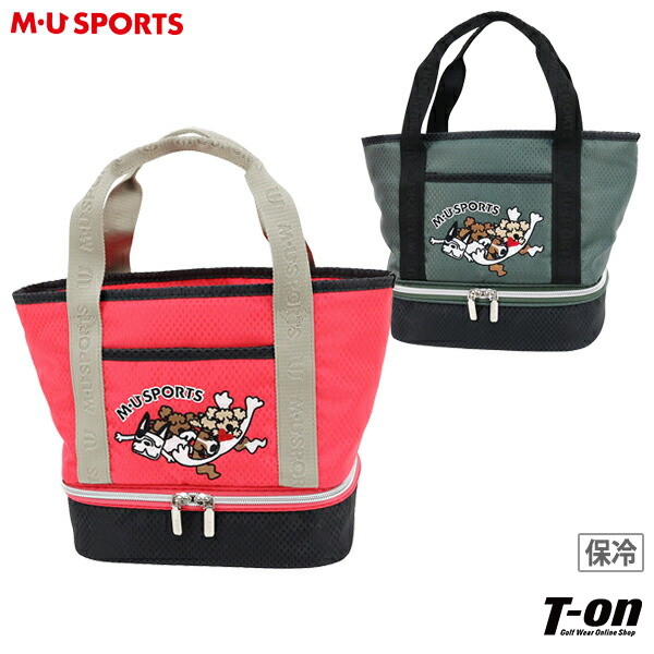 MUスポーツ エムユー スポーツ　カートバック カートバッグ メンズ レディース MUスポーツ エムユー スポーツ