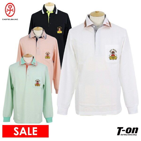 【50％OFFセール】ポロシャツ メンズ カステルバジャック CASTELBAJAC  ゴルフウェア 7215173112