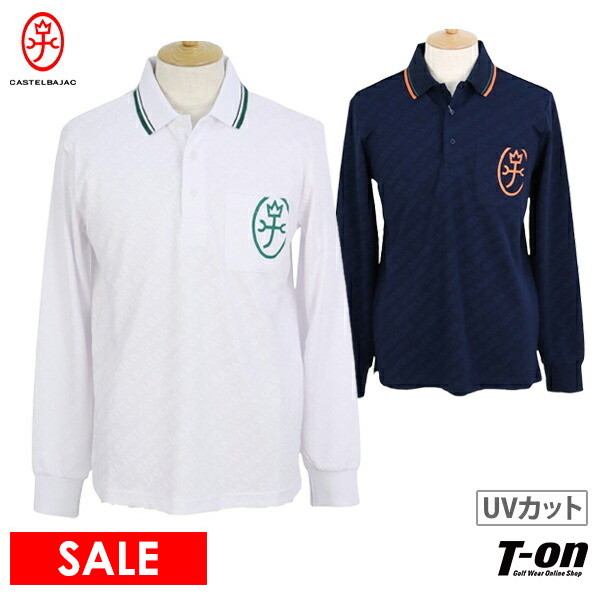 【50％OFFセール】ポロシャツ メンズ カステルバジャックスポーツ CASTELBAJAC SPORT  ゴルフウェア 7235173107