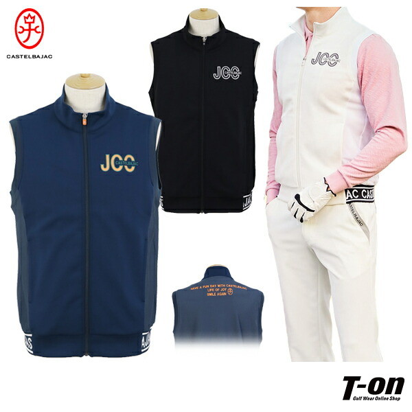 00s civarize gimmick coated bono vest