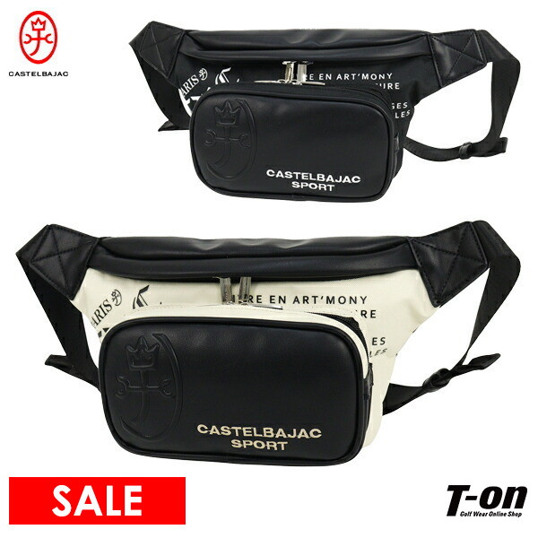 フィンタ FINTA サッカー フットサル ジュニア・子供用 ビブス ゲームベスト 20枚セット FT6557 (6100) オレンジ フィンタ FINTA ジュニア ビブス 10枚セット 番号付き サッカー ウェア