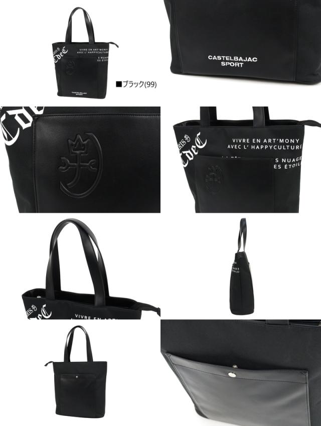 カステルバジャック スポーツ ゴルフ CASTELBAJAC 2025春夏新作 メンズ