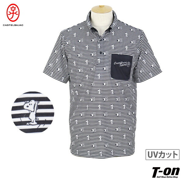 【送料無料】ポロシャツ メンズ カステルバジャックスポーツ CASTELBAJAC SPORT  ゴルフウェア 7235274101