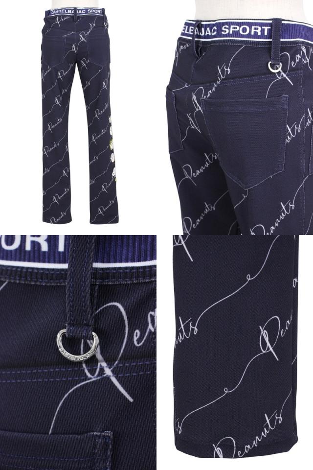 【値下げ】カステルバジャック ☆レディース ロングパンツ &シャツ☆ 値下げ】カステルバジャック ☆レディース ロングパンツ &シャツ