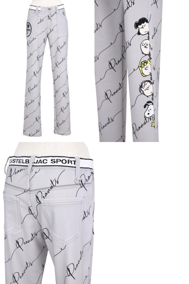 送料無料】ロングパンツ レディース カステルバジャックスポーツ