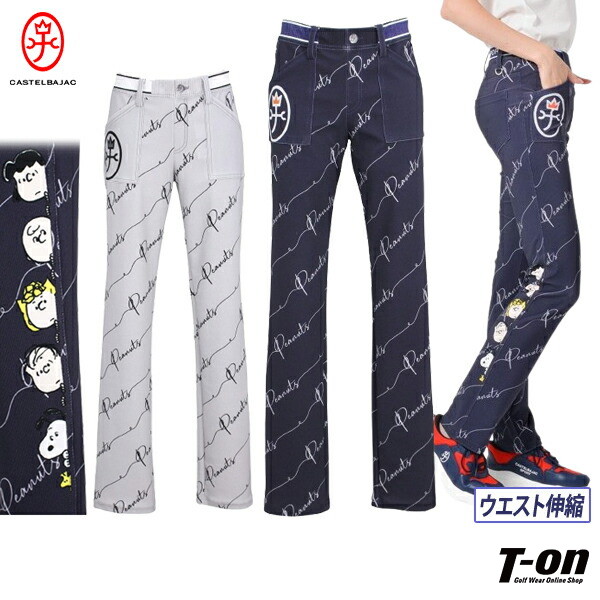 CASTELBAJAC SPORT ゴルフパンツ 楽天市場】カステルバジャック スポーツ/CASTELBAJAC ストレッチ