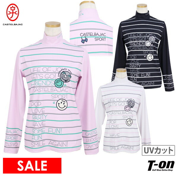 【50％OFFセール】ハイネックシャツ レディース カステルバジャックスポーツ CASTELBAJAC SPORT  ゴルフウェア 7245171212