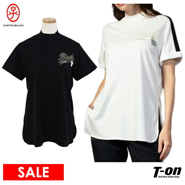【50％OFFセール】ハイネックシャツ レディース カステルバジャックスポーツ ブラックライン CASTELBAJAC SPORT BLACK Line  ゴルフウェア