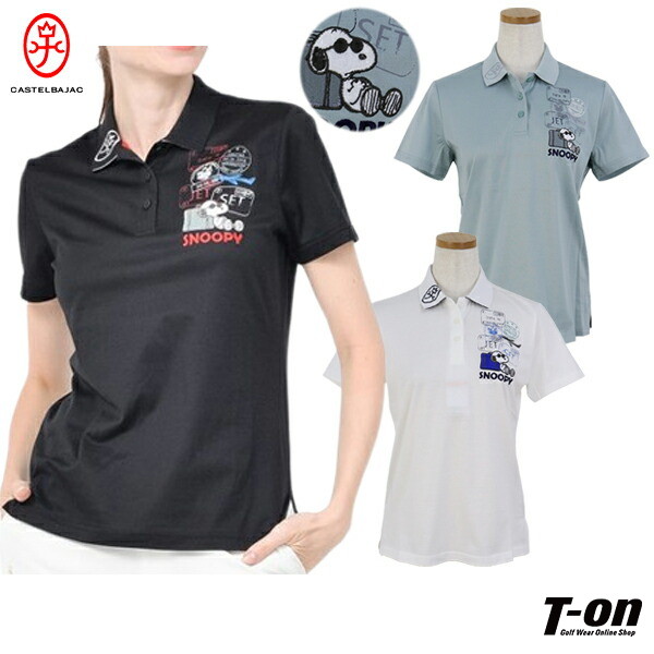 【送料無料】ポロシャツ レディース カステルバジャックスポーツ CASTELBAJAC SPORT  ゴルフウェア 7245174204
