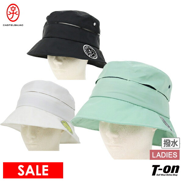 TOEI LIGHT(トーエイライト) カラー大玉125白 B3315W B3315W | TOEI LIGHT(トーエイライト) カラー大玉125黄 B3315Y B3315Y