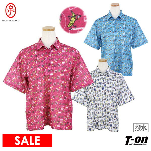 50％OFFセール】ポロシャツ レディース カステルバジャックスポーツ