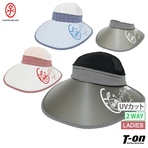 【送料無料】キャップ レディース カステルバジャックスポーツ CASTELBAJAC SPORT  ゴルフ 7245291220