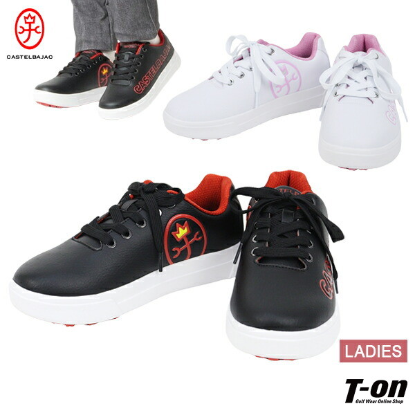 【送料無料】ゴルフシューズ レディース カステルバジャックスポーツ CASTELBAJAC SPORT  ゴルフ 7245295403