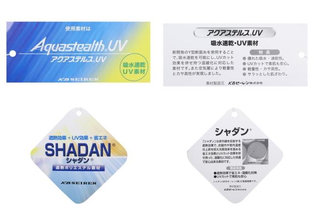 メール便対応】アームカバー レディース カステルバジャックスポーツ