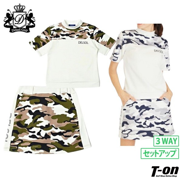 【タイムセール 2/1 13:00迄30％OFF】ハイネックシャツ レディース デルソルゴルフ DELSOL GOLF ゴルフウェア 7868