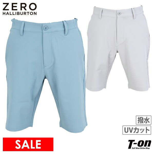 XOサイズ ユニゲームシャツ(フィットスタイル) 590 フェルトブルー