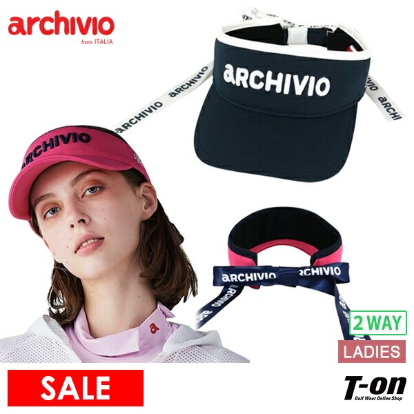 20％OFFセール】サンバイザー レディース アルチビオ archivio
