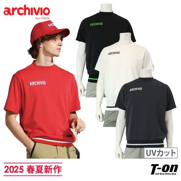 【送料無料】ハイネックシャツ メンズ アルチビオ archivio 2025 春夏 新作 ゴルフウェア a469202の通販はシャツ・ポロシャツ