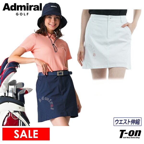 アドミラル ゴルフ（Admiral GOLF） ゴルフウェア 4WAYツイル