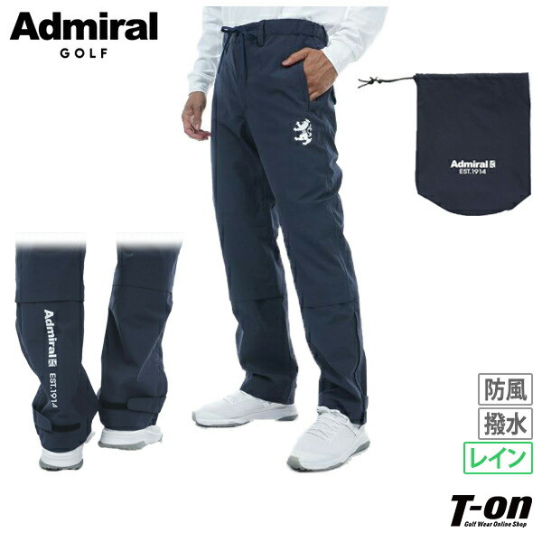 マムート MAMMUT Trift Long Tights レディース 1022-01540-0001 サイズはユーロ表記 マムート MAMMUT Trift Long Tights Women 1022-01540-5118 サイズは