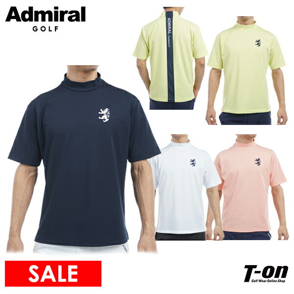 【送料無料】【メール便対応】ハイネックシャツ メンズ アドミラルゴルフ Admiral Golf 日本正規品 2025 春夏 新作 ゴルフウェア adma536の通販は